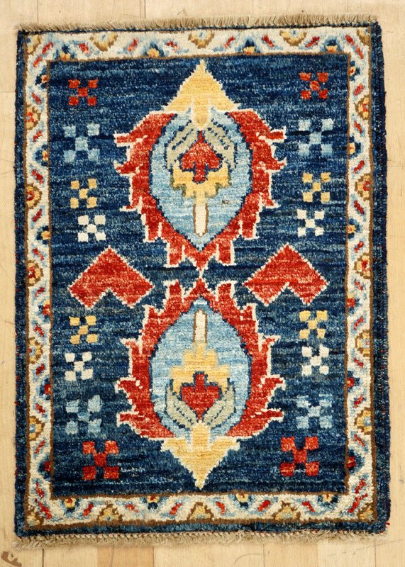 Chobi Mat 70 x 40cms